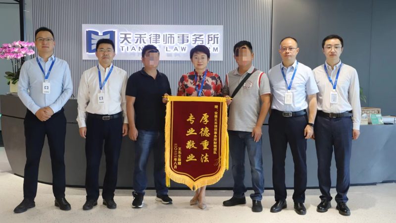 商标侵权对比区别