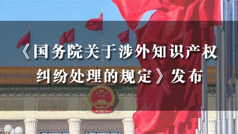制造业企业法律服务的三个现实困境与破局思路
