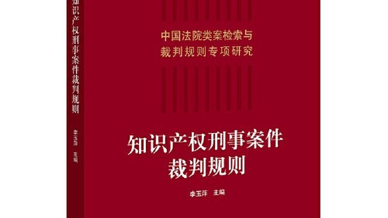 小型公司工商注册：价格背后的考量因素