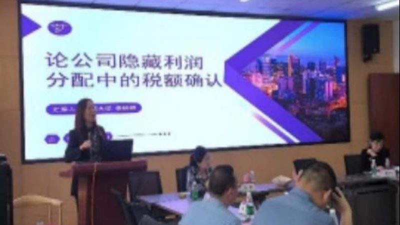 商标注册哪家代理公司好