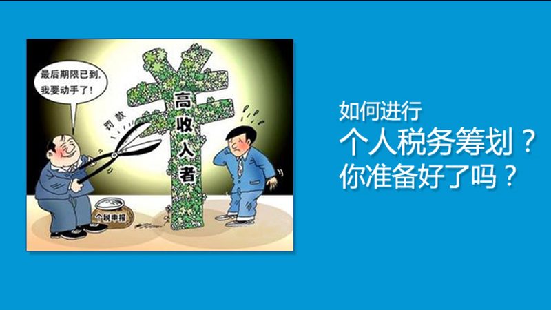 营业执照代办与自行办理：优缺点解析