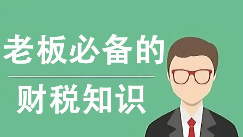 刑事法律咨询网上流程：如何高效获取专业服务