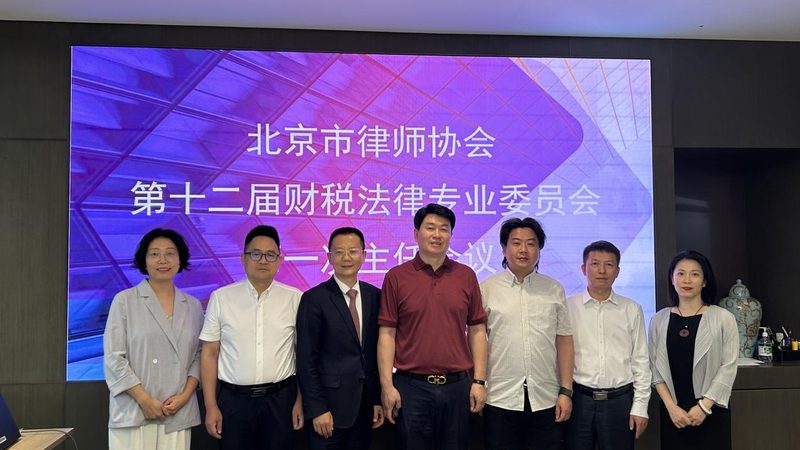 北京美术作品版权登记机构排名